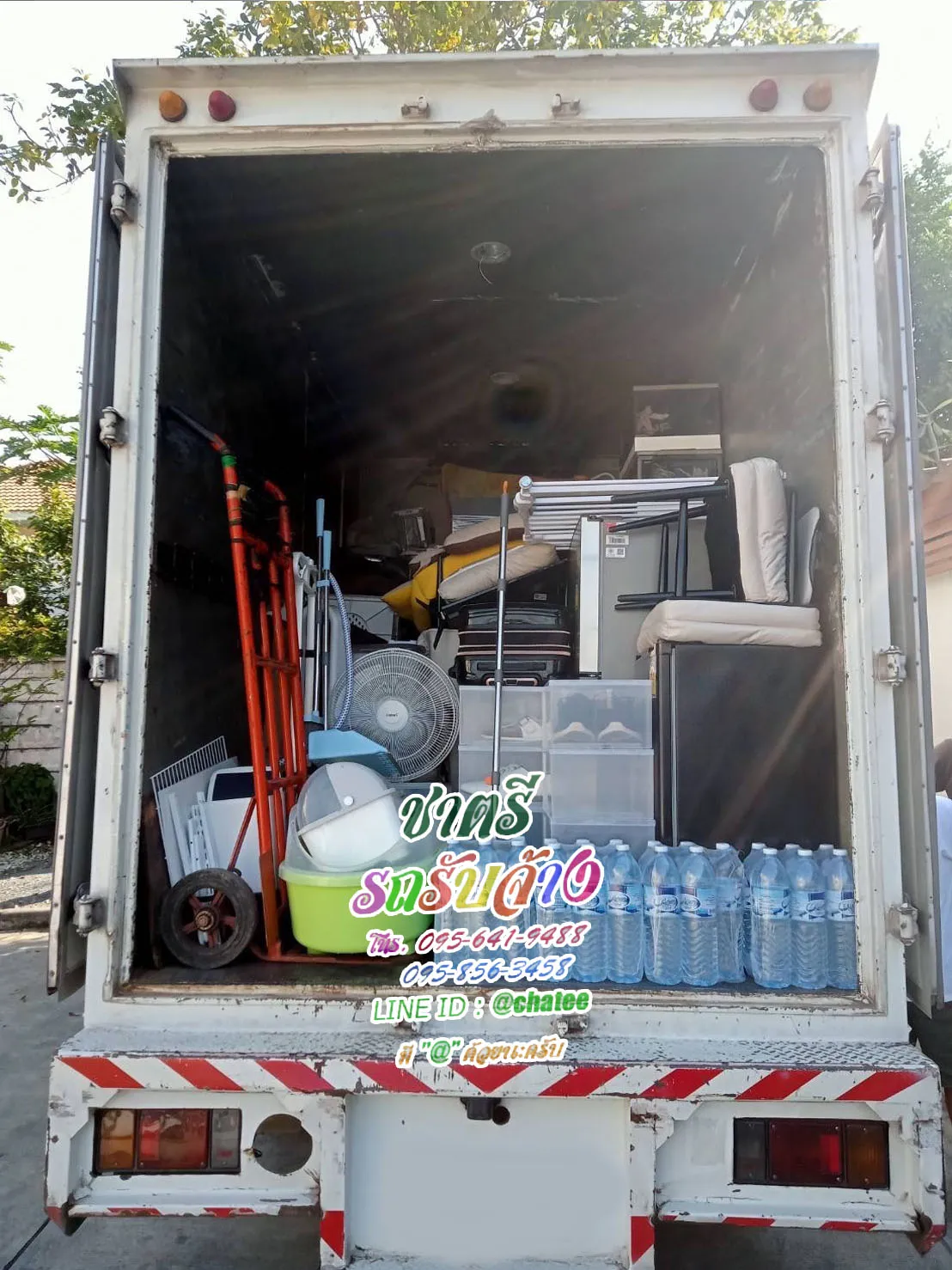 รถ4ล้อรับจ้างบ้านตลาดพลูและรถรับจ้าง4ล้อใหญ่กรุงธนบุรี